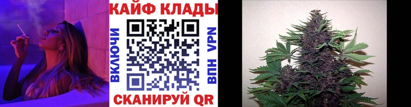 Меф мяу мяу Сарапул