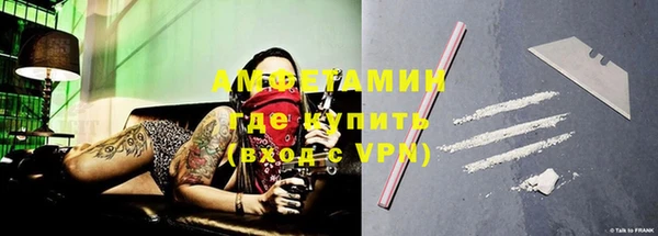 mix Арсеньев