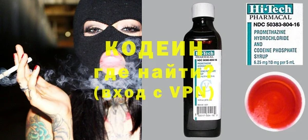mix Арсеньев