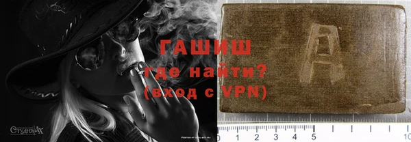 экстази Аркадак