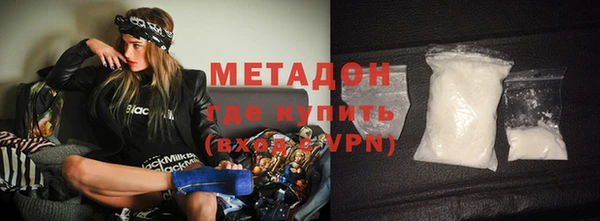 mix Арсеньев