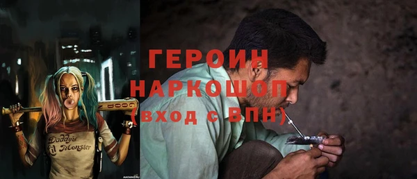 mix Арсеньев