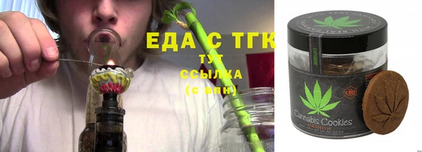 PSILOCYBIN Пролетарск