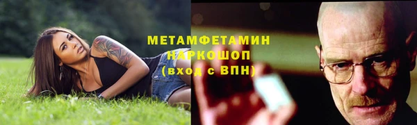 mix Арсеньев