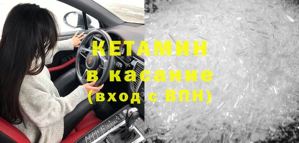 mix Арсеньев