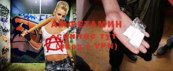 mix Арсеньев