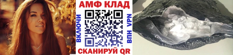Метамфетамин пудра  сколько стоит  Сарапул 