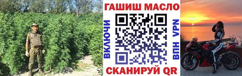 ТГК концентрат  Сарапул 